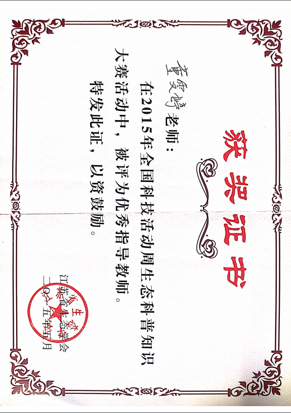 1492b19f832e430eae1762e219b64c1c.Png
