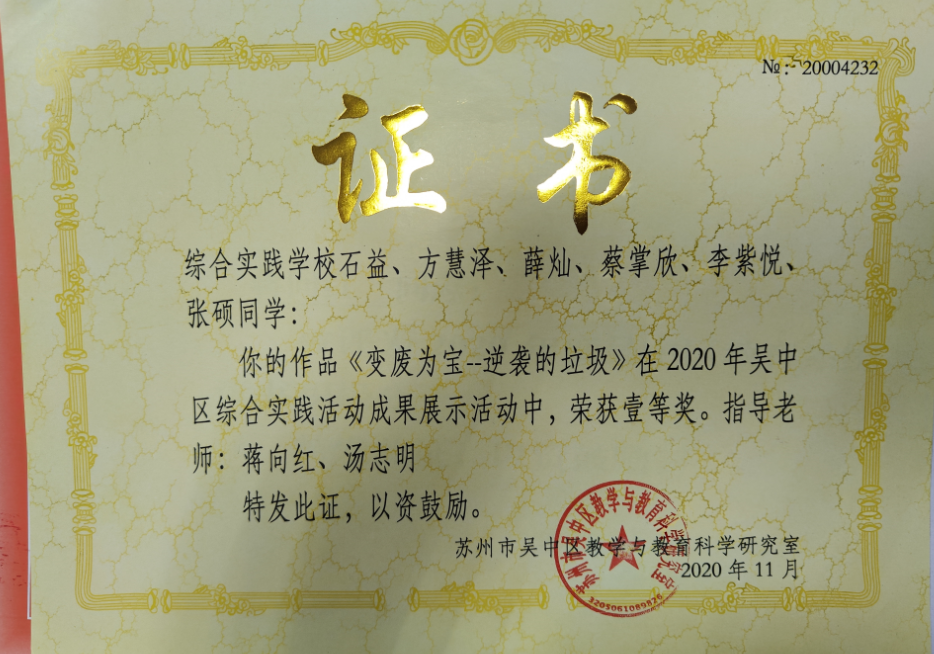 43e0bc53be494db18b25527ef97a45f9.Png