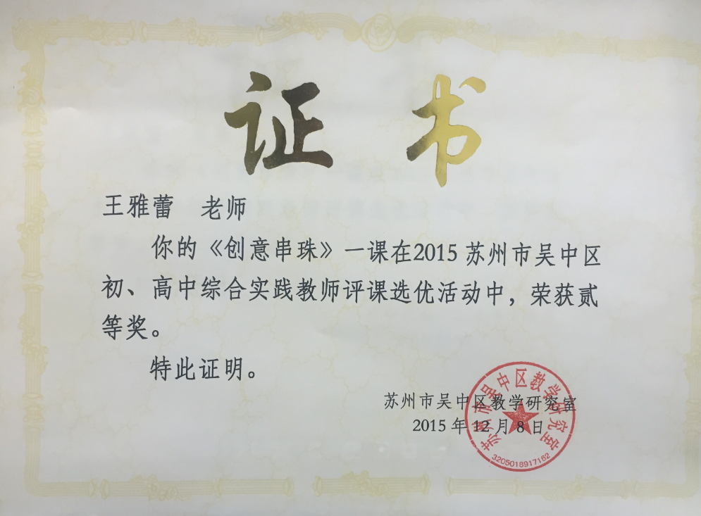 88012bc08fea489297ee67116082ffa1.Png