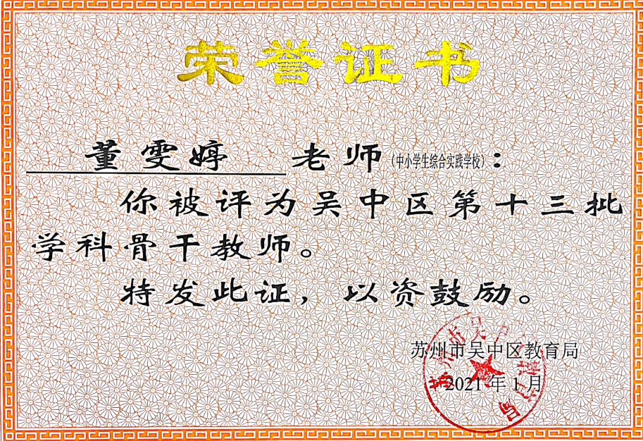 be71b0817b2947be99049bf611167415.Png