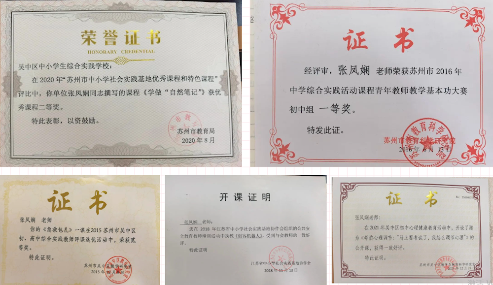 1e941aae49cb462aa639203c5ca8b40a.Png