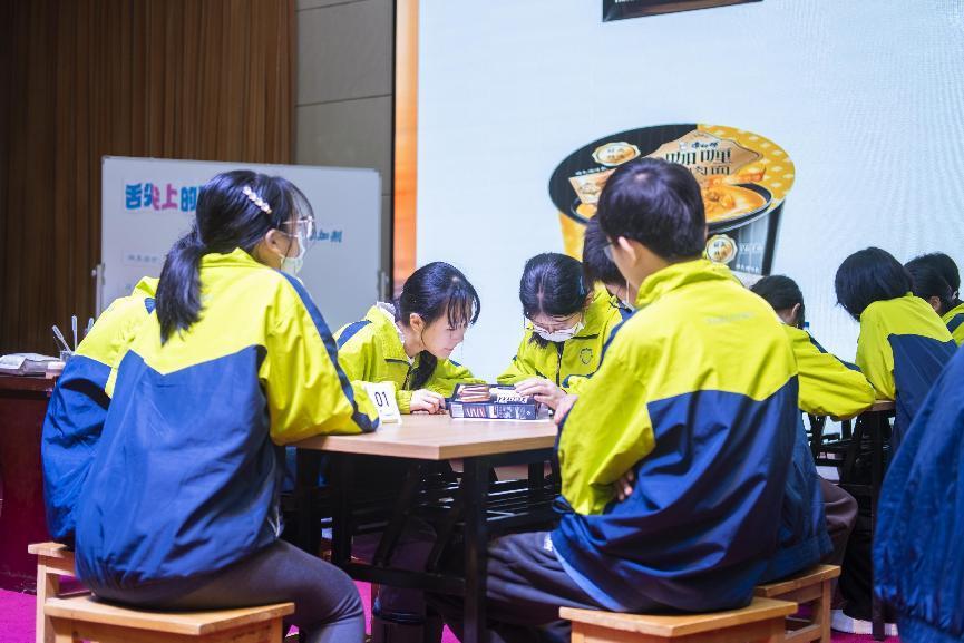 e5a35166a40f4928955fd817f711f223.Jpeg
