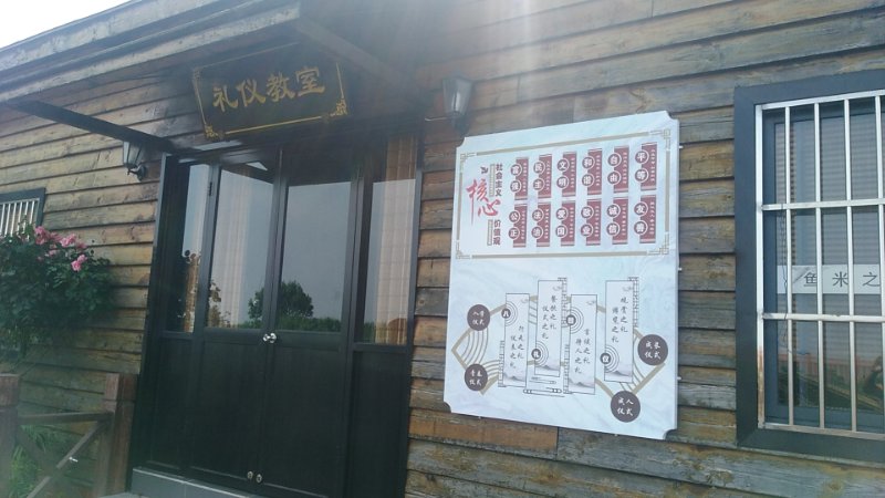 微信图片_20200704104818