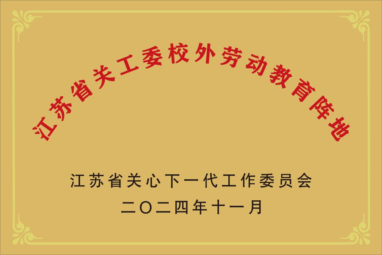 b1cc581e83f620884cb954aa3ca4dfb