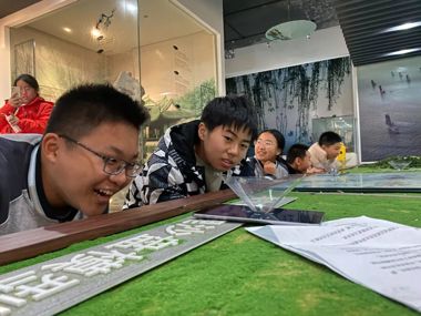 砥砺成长  这周的综合实践，有点“嗨”！