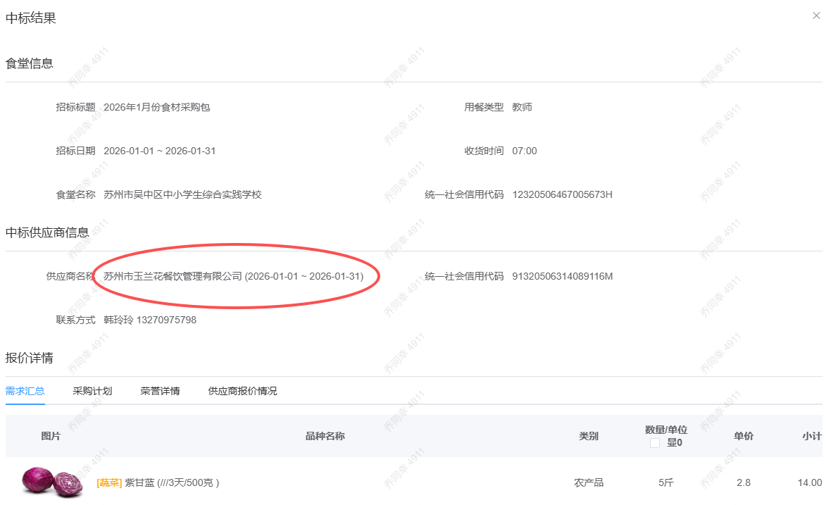 d9e332997a9385c16181d6c44efb977a