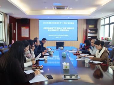 深耕非遗育人赋能五育融合