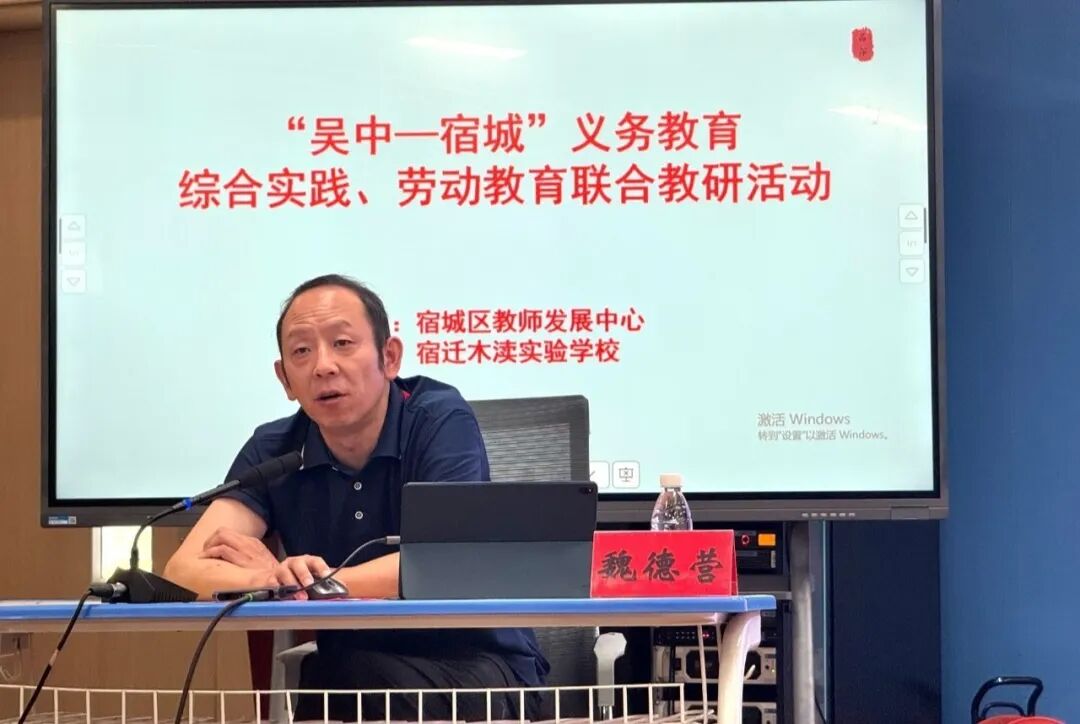 b2da772c4695c32eb6a624a47ddd67fd