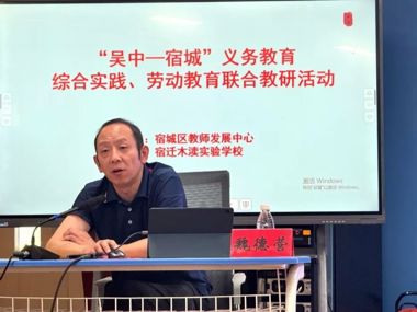 凝心聚力谋发展 实践育人谱新篇——我们的2025