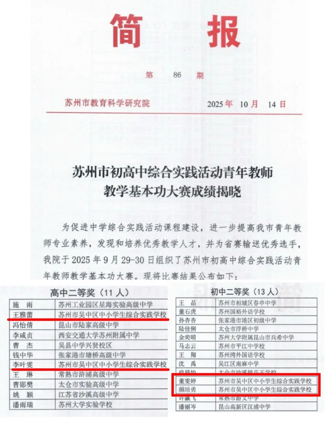 a77f108958887adeb51dc2b98817a122