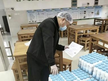 舌尖上的守护-校园食品安全管理
